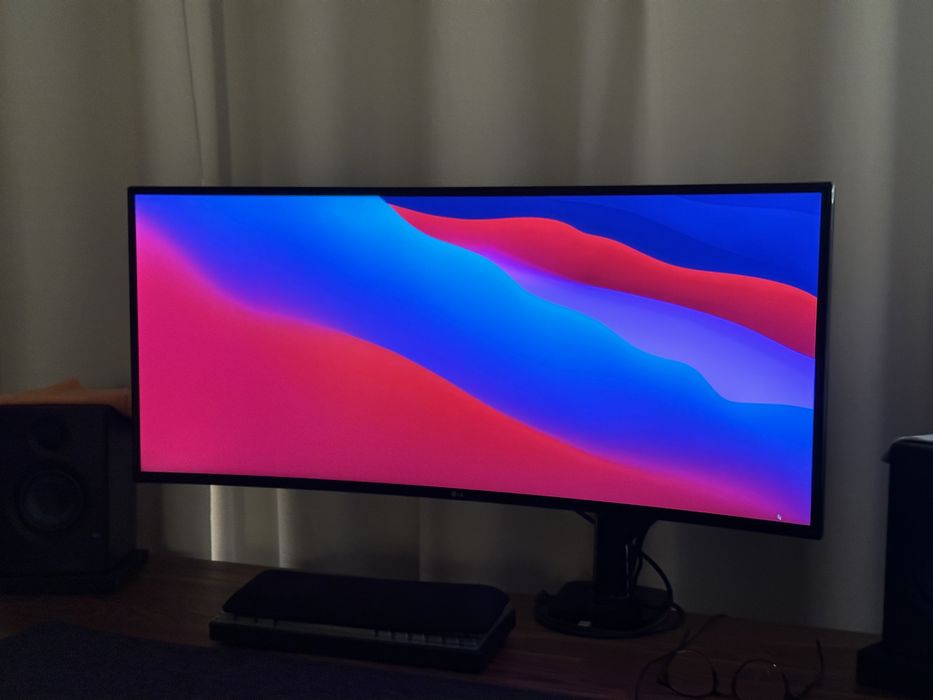 Monitor Ultrawide LG UltraGear 34GN850