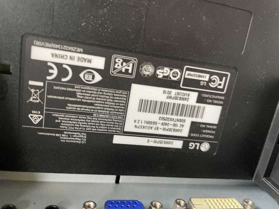 Монитор LG Flatron 24MB35PM-B 24" (1920х1080) IPS VGA/DVI колонки