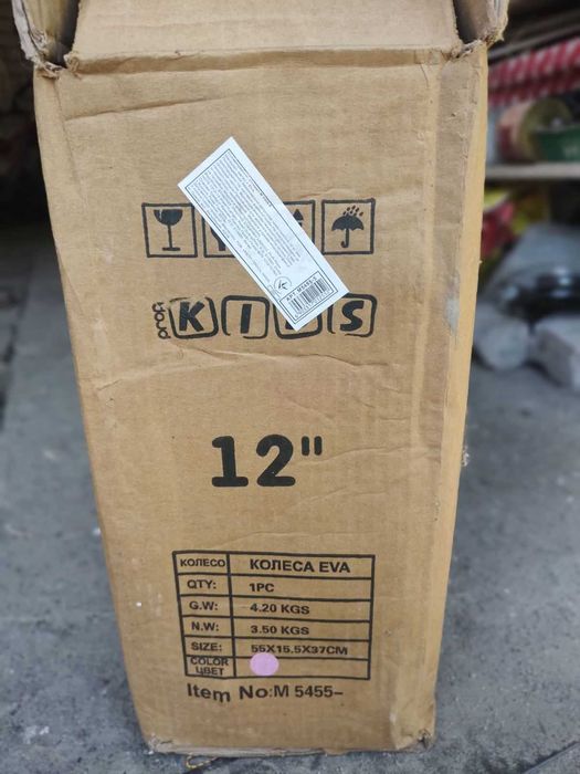 Детский беговел PROFI KIDS М 5455 с колесами EVA