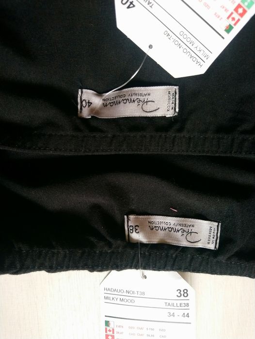 Нова спідниця для вагітних 38, 40 розмір Premaman