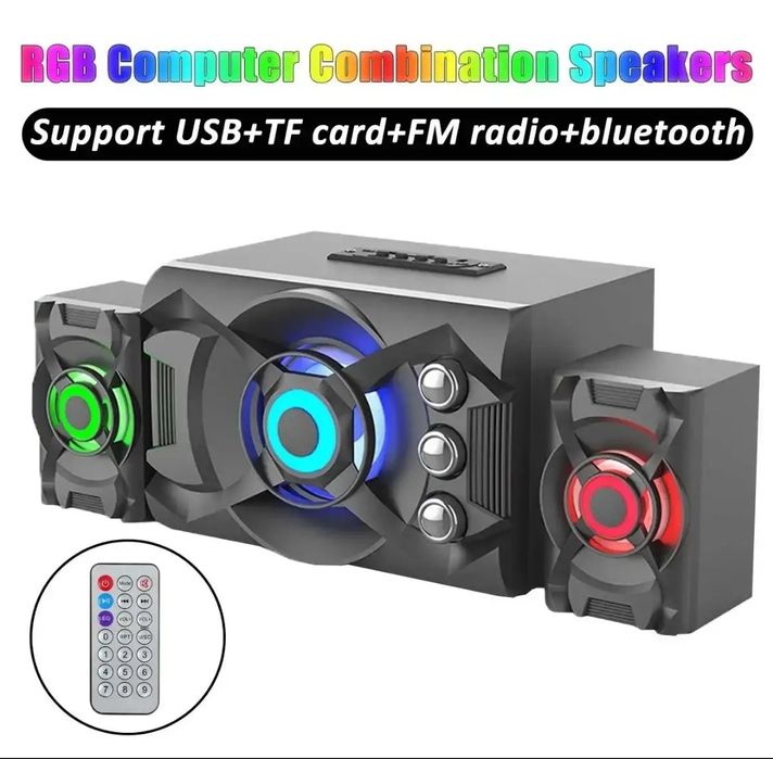 Колонки 2.1 / Блютуз/MP3/ USB/ SD Card /FM тюнер/ пульт ДУ/ 11 Ватт