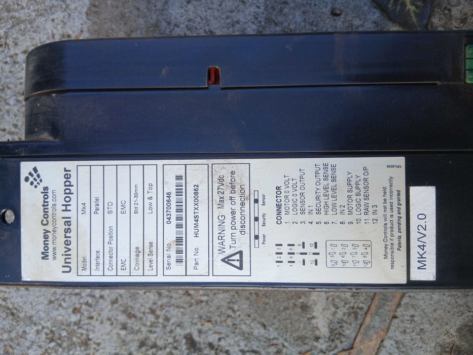Хоппер  МК 4V 2.0
