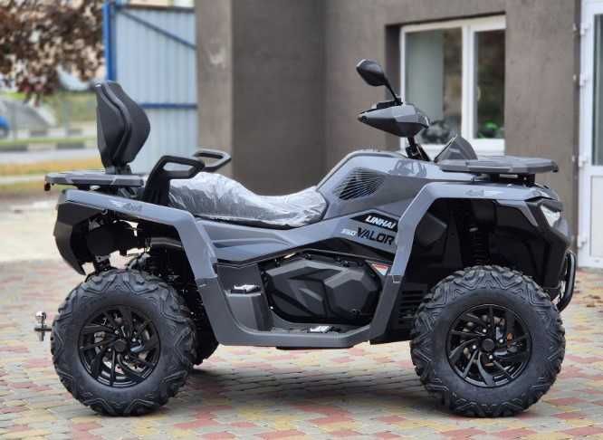 Квадроцикл Linhai VALOR 550 EPS Landforce