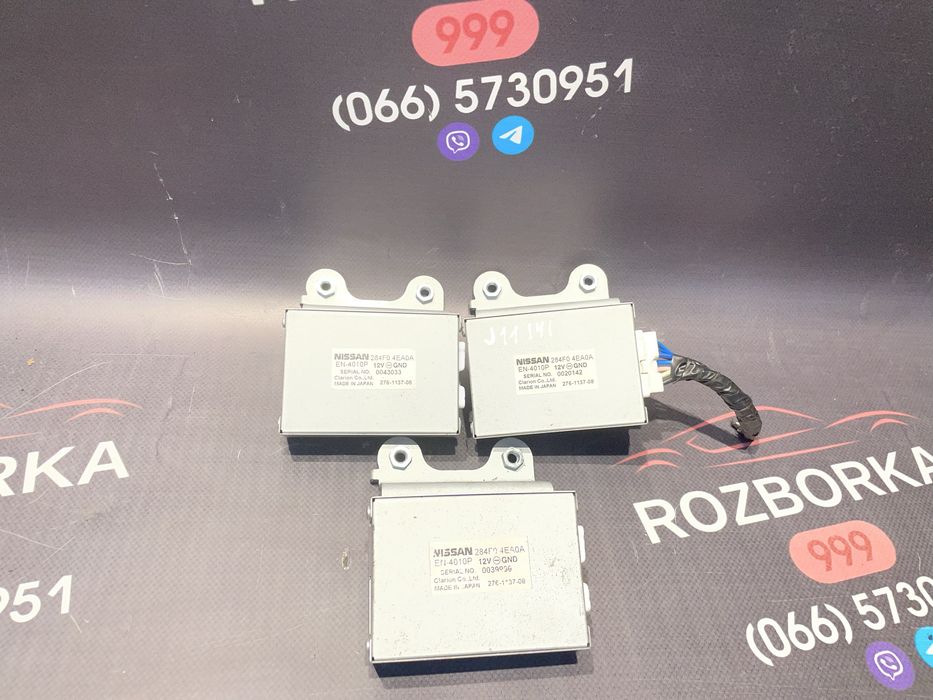 Блок камери заднього ходу Nissan Qashqai j11 284f0-4ea0a