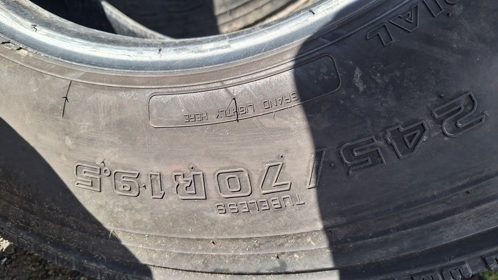 Opony 245/70/19.5 Marshall KRS05