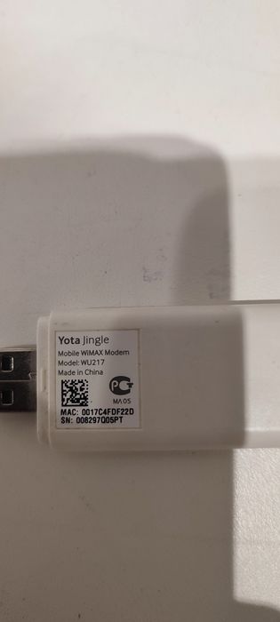 Лот WiMax Modem, Web Camera, Навушники.