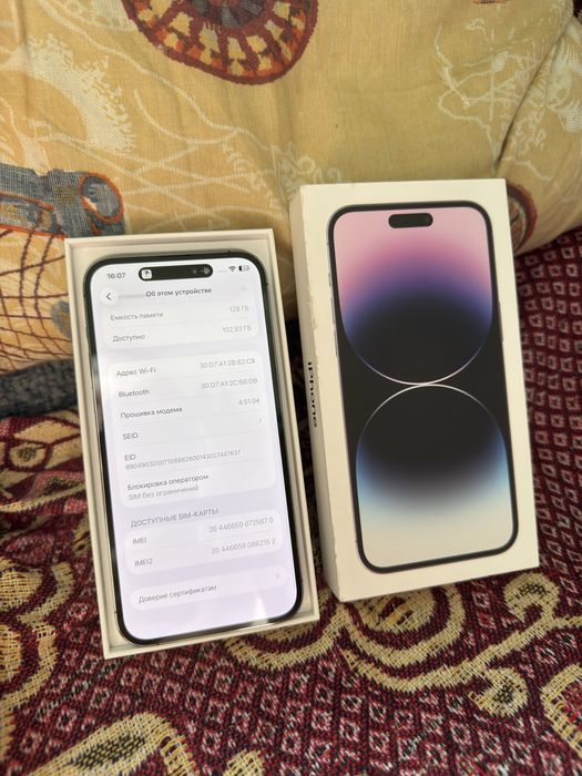 Iphone 14 Pro Max ,акб 80,неверлок,физ сим,в идеальном состоянии,полный комплект