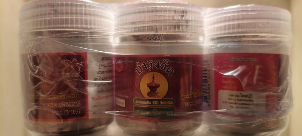 Tajski inhaler olejkowy Bamrungjit - Aromatic Oil PREMIUM - 12 sztuk