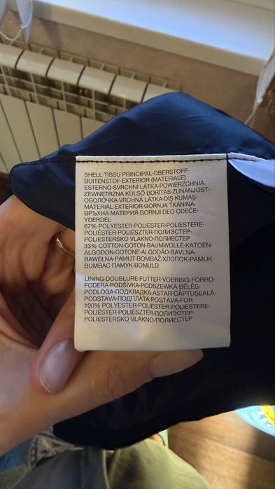 Тренч, плащ жіночий темно синій L-Xl