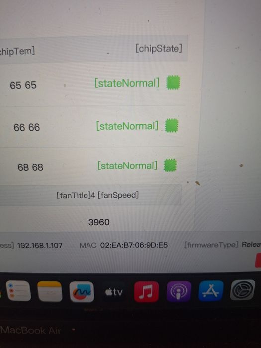 Асик Antminer S 19 J Pro 104 Th