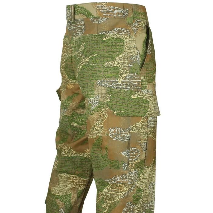 Форма Варан ЗСУ зразка 2020 року