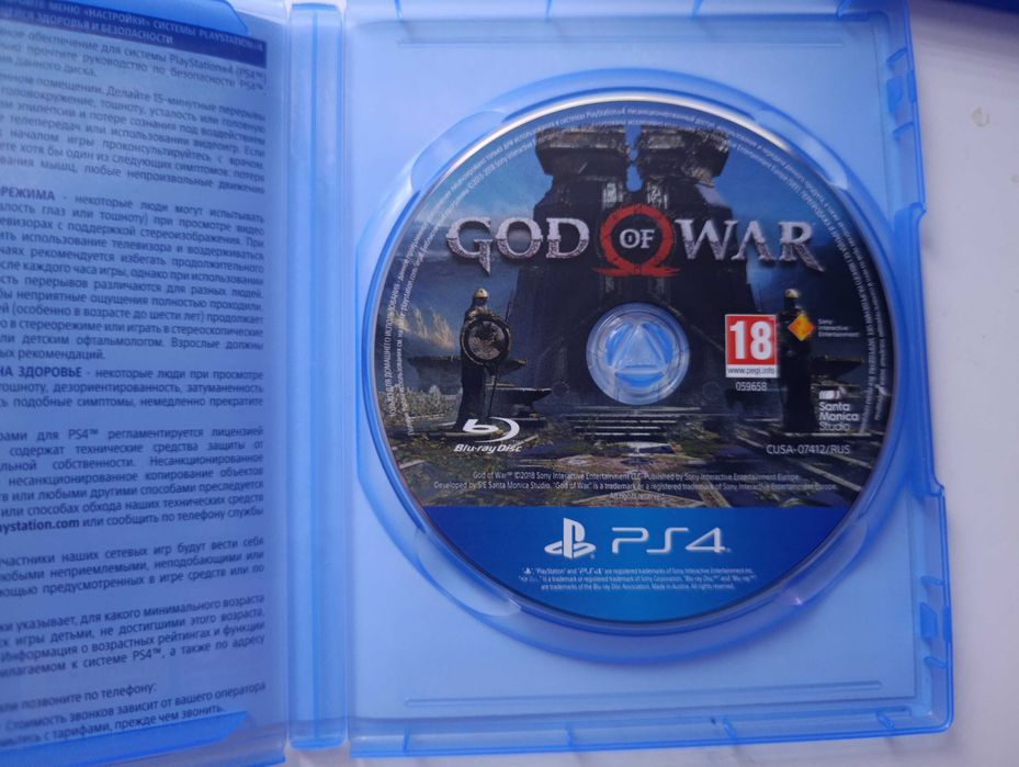 Ігри для PlayStation 4