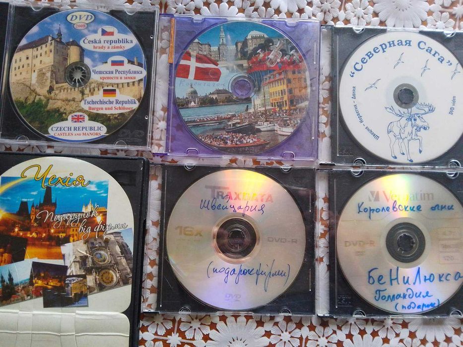 Діски ДВД Подорожі, Музика Спорт . Про зброю