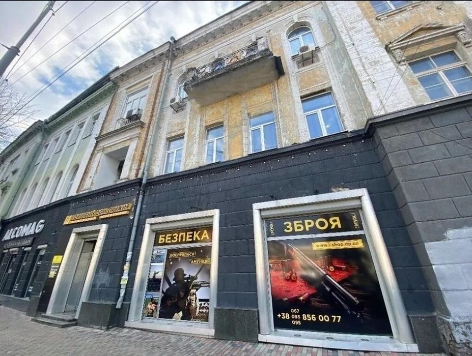 Продам 3х квартиру/офис/ опенспейс/центр