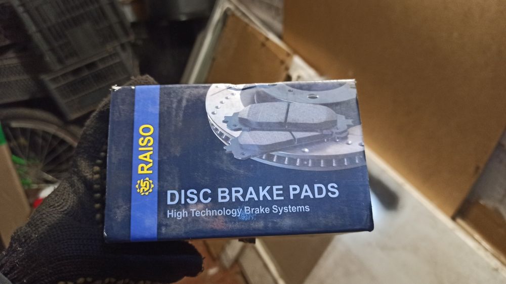 Пара задніх дискових гальмівних колодок Мазда 6, 626