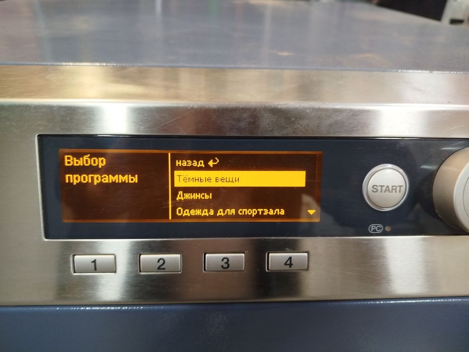 Пральна професійна машина Miele PW6080 av 8-10кг.