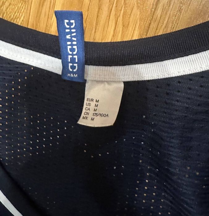 Майка H&M Divide баскетбольна