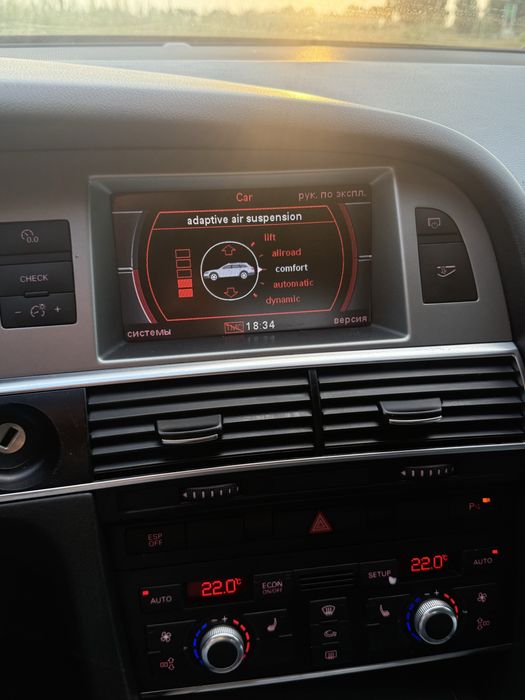 Audi a6c6 allroad 3.0tdi