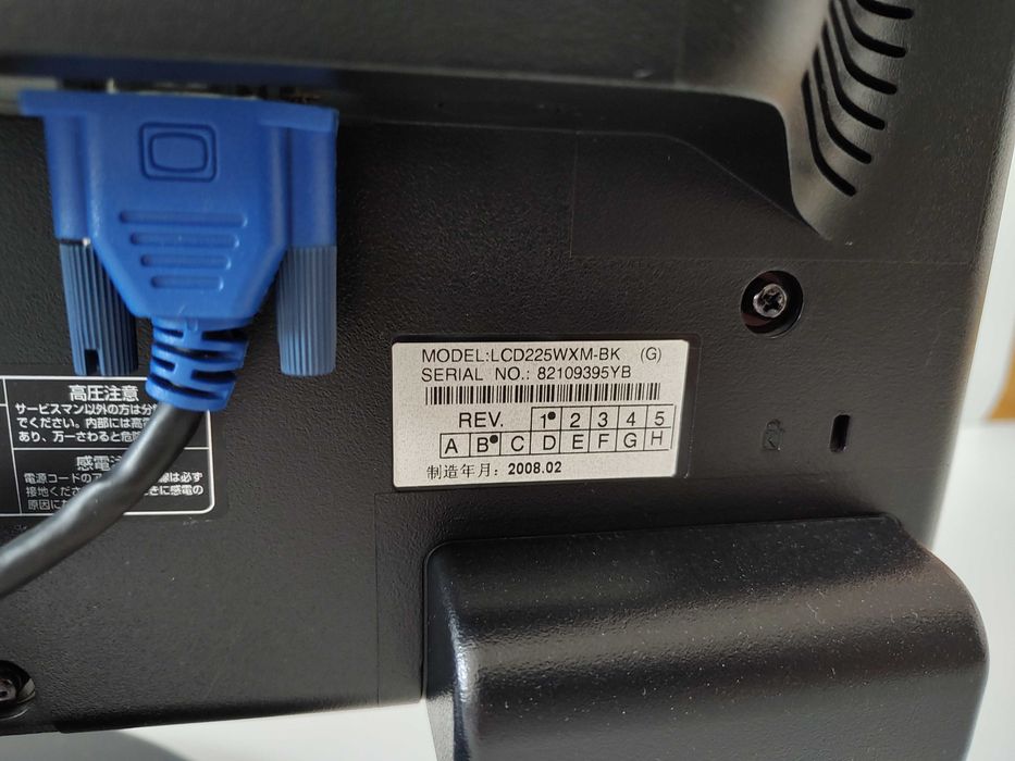 Monitor NEC lcd225wxm