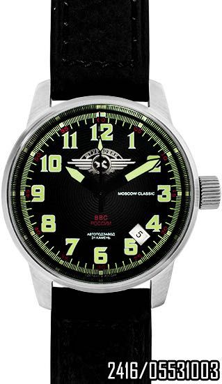 Zegarek Automatyczny Vostok 2416 Shturmovik IL-2 40 mm