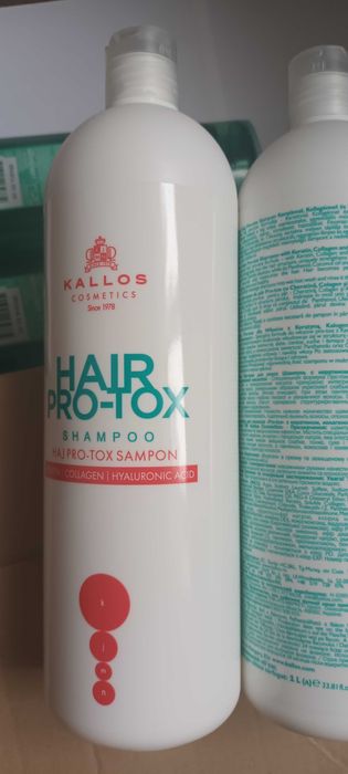 Шампунь Чиста лінія, Herbal essences, Gliss, Kallos, Garnier Fructis