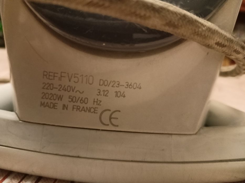 Sprzedam żelazko TEFAL