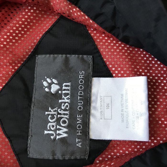 Jack Wolfskin kurtka