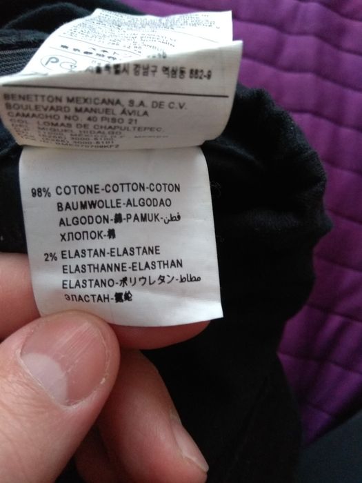 Штани з утяжкою для вагітних Benetton