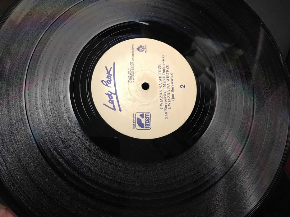 Płyta winylowa Lady Pank Gwiazdkowe dzieci winyl 1987r Stab bdb