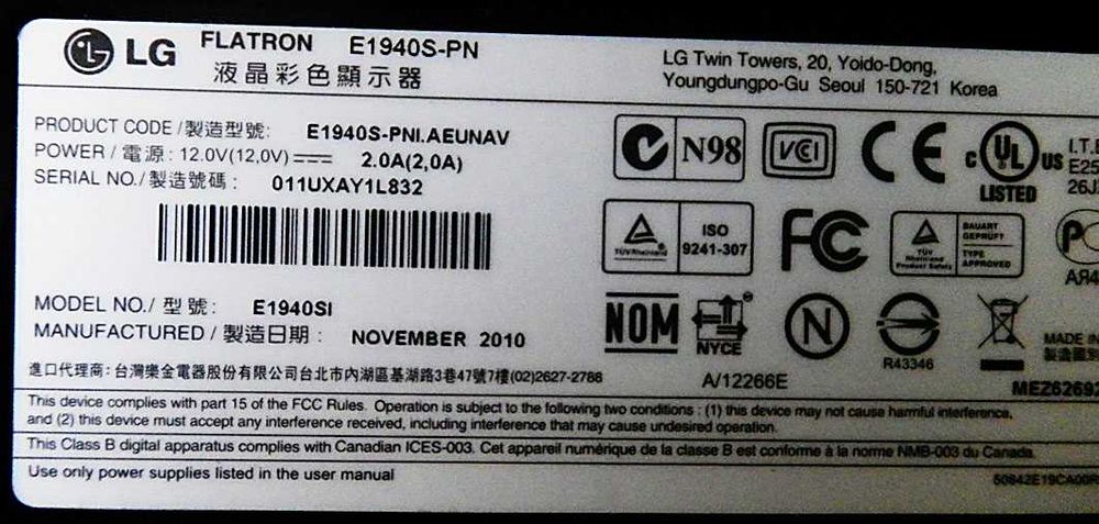 Компьютерный монитор LG  FLATRON  E1940S-PN  (БУ)