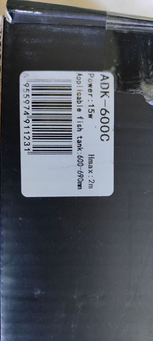 Світильник SunSun ADK- 600C, WB, 15 Вт.
Світильник SunSun ADK- 600C, W