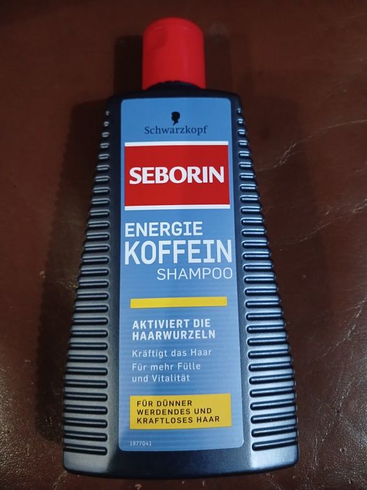 Шампунь Seborin 250мл