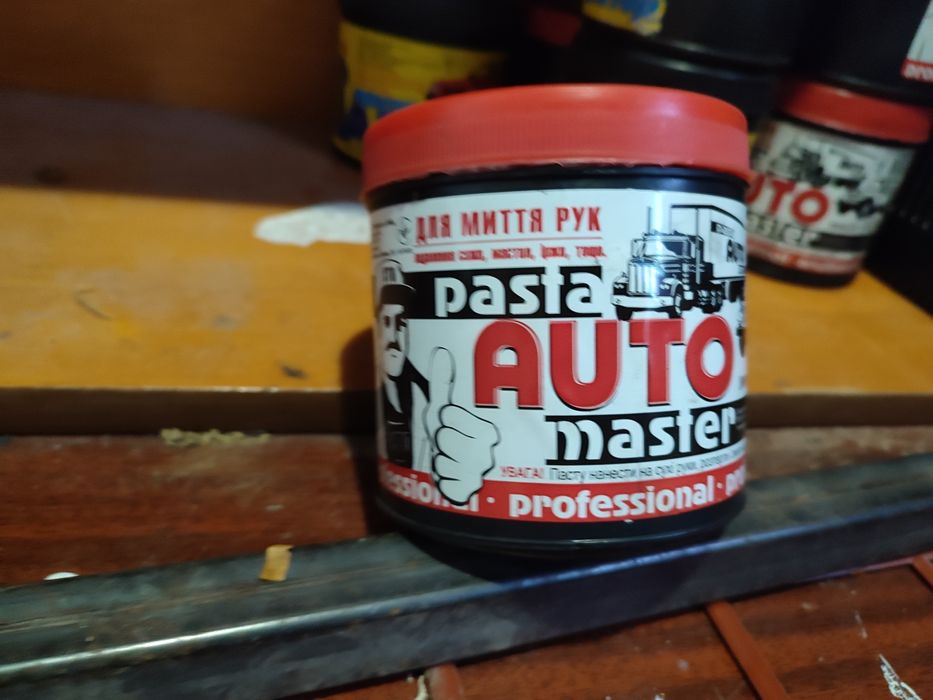 Продам автопаста