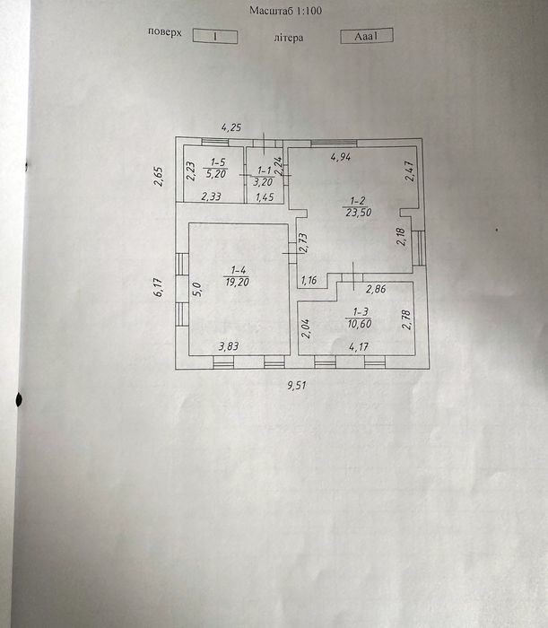 Продаж будинку з новим ремонтом р-н Тихої Гавані!