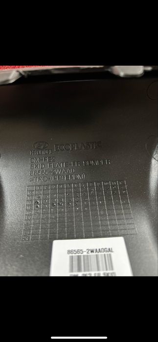 Накладка переднего бампера Hyundai Santa Fe Санта Фе