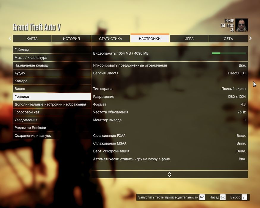 AMD Radeon R7 350 , 4 GB , 128 bit/s