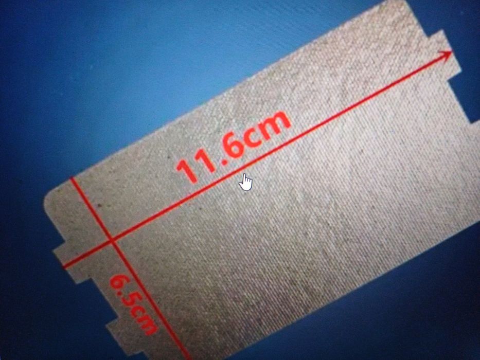 Слюда для микроволновки