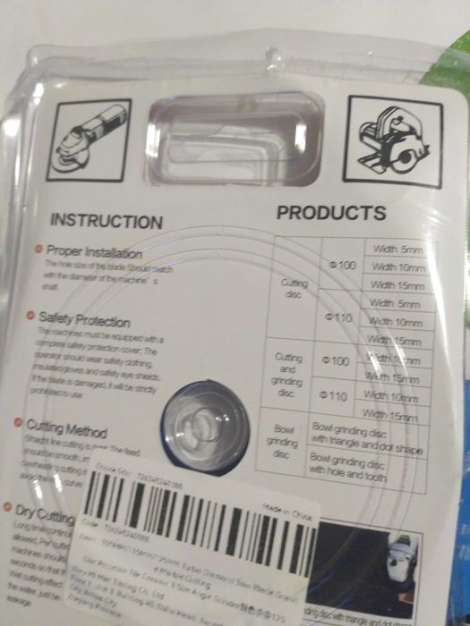 Круг алмазный отрезной дереву металлу стеклу 125мм по металлу