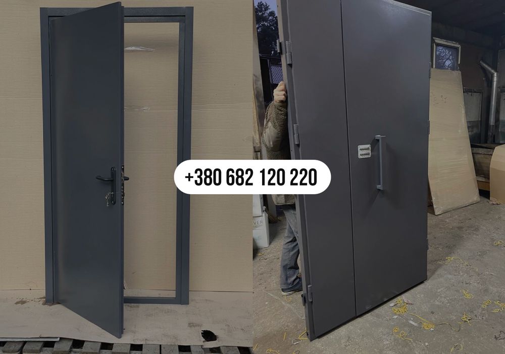 Комплект! Титанові двері під ключ, Дзвони!