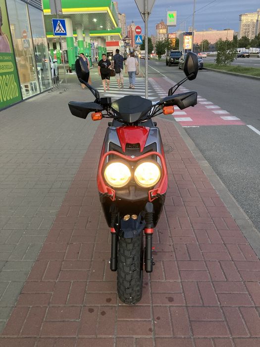 Skybike Quest 150cc