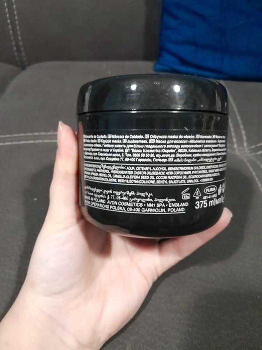 Odżywcza maska do włosów Avon Advance Techniques 375ml.