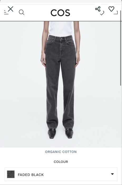 Джинси cos розмір s 26/36