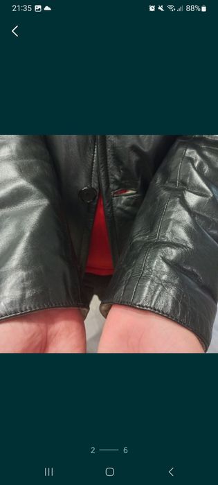 Дублянка чоловіча
