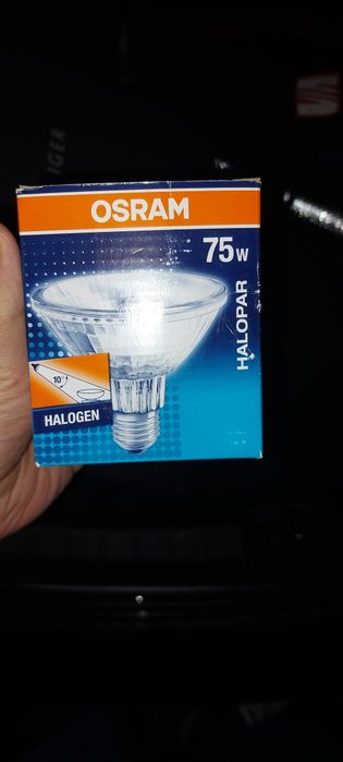 Osram Halopar 3064751164130945120