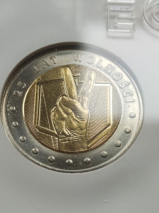 25 Lat Wolności 5zł 2014r MS 68