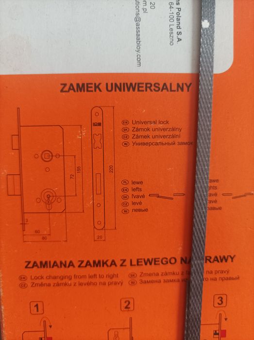 Zamek wpuszczany łazienkowy