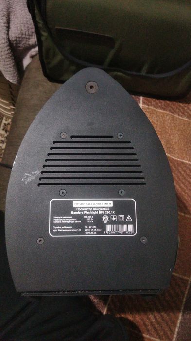 Прожектор пошуковий Bandera Flashlight BFL 280.1X