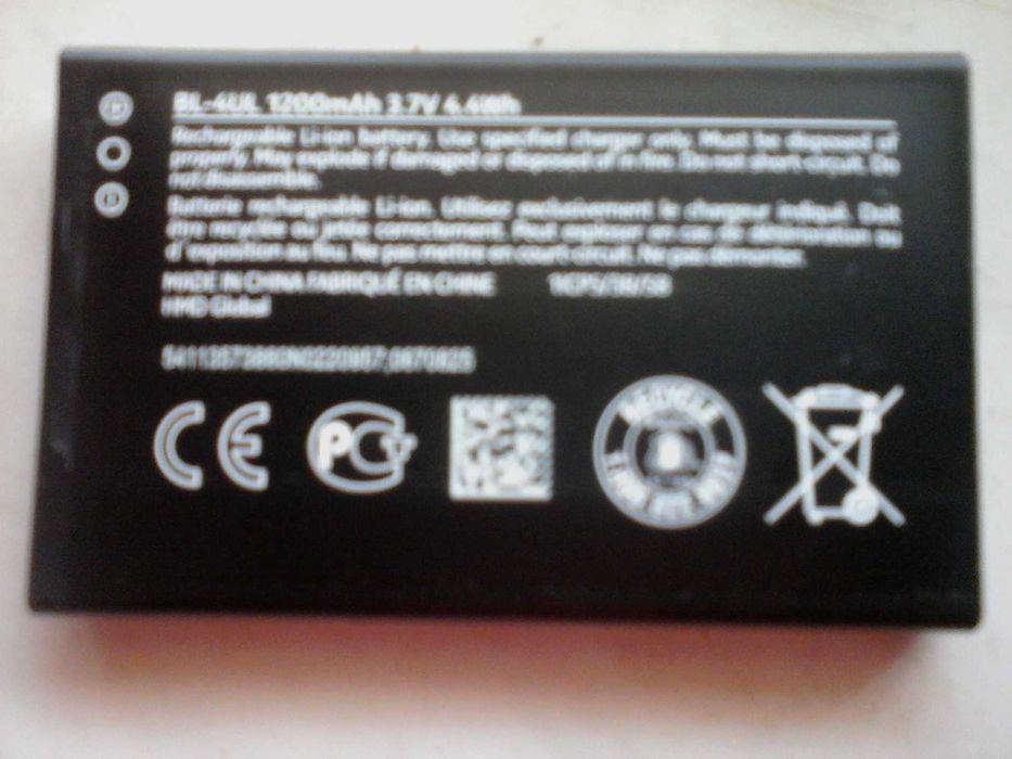 Продам аккумулятор для мобильного телефона