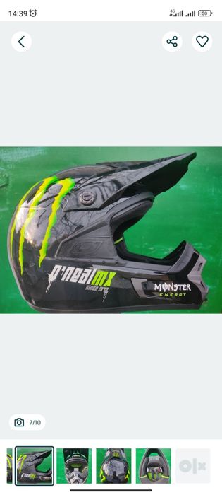 Agv, hjc, O'neal