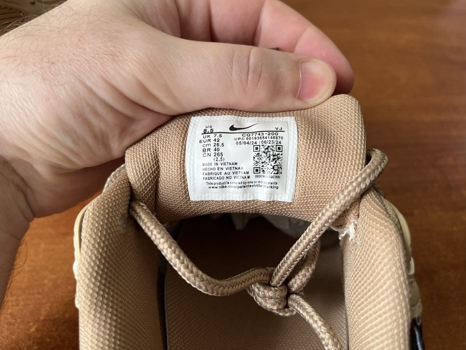 Продам Nike Air Max 90 cordura